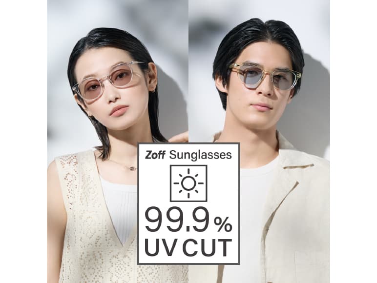Zoff