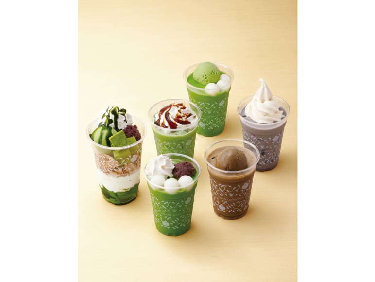 nana's green tea