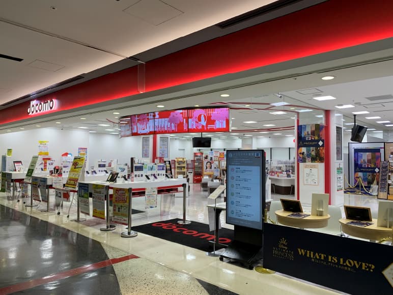 ドコモショップ グランフロント大阪店