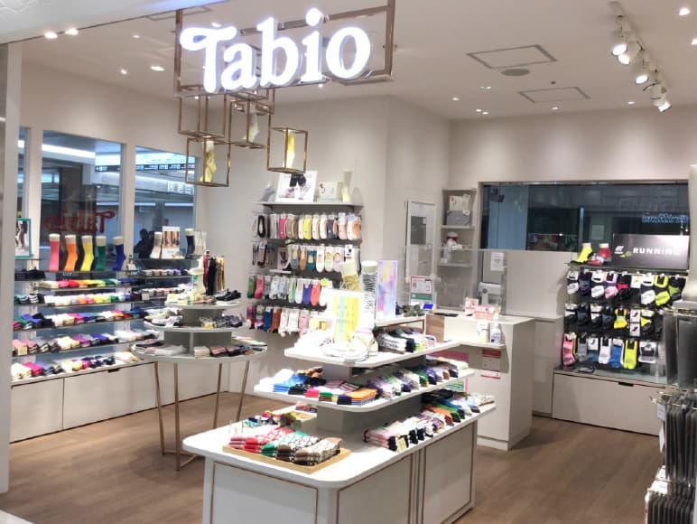 Tabio