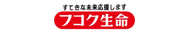 大阪富国生命ビル
