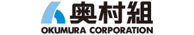 株式会社奥村組