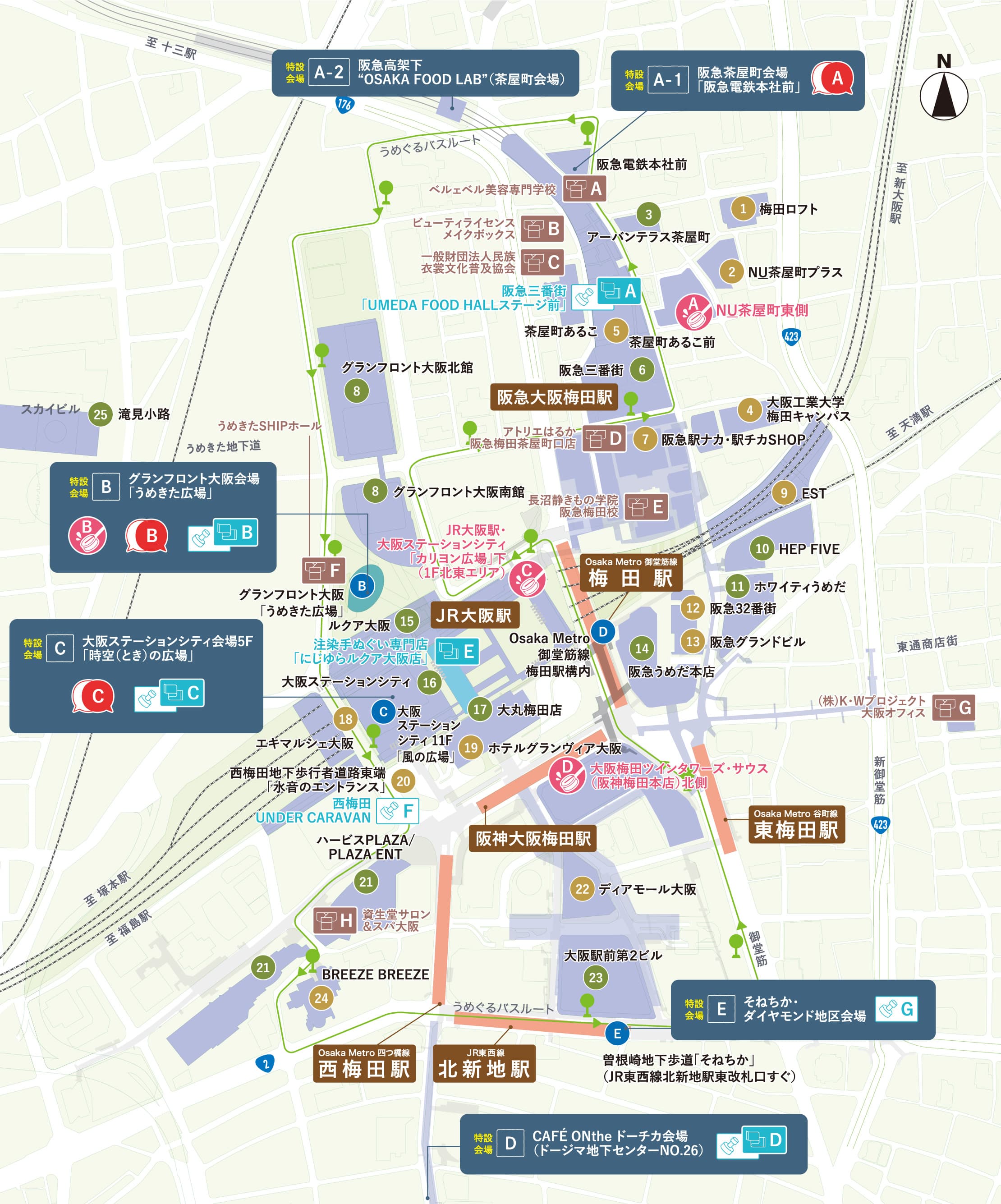 イベントマップ