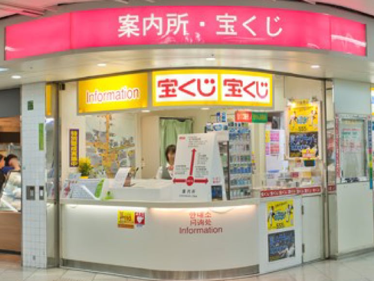 ゆかたでおもてなし