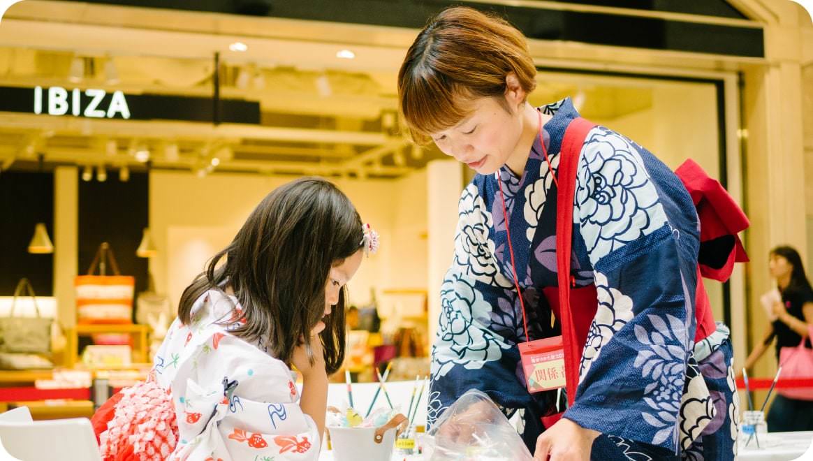 ゆかた祭限定サービスのイメージ