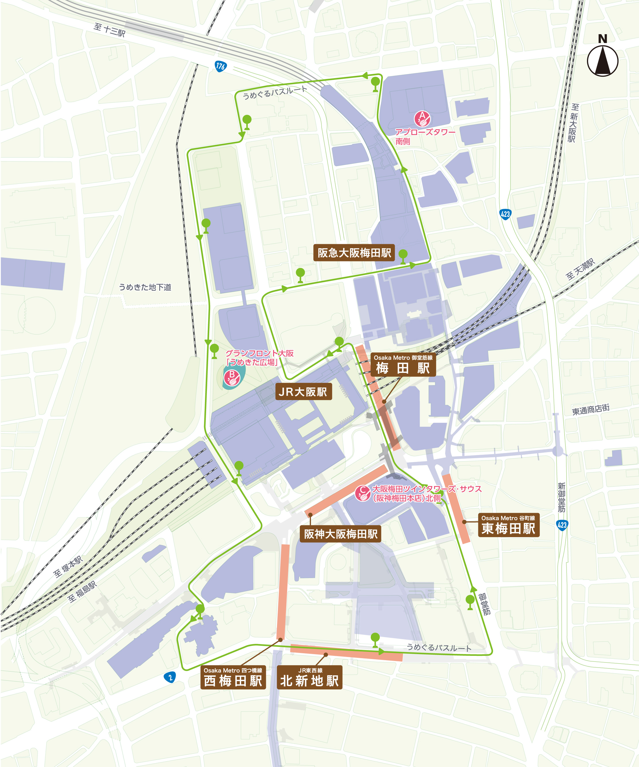 実施場所