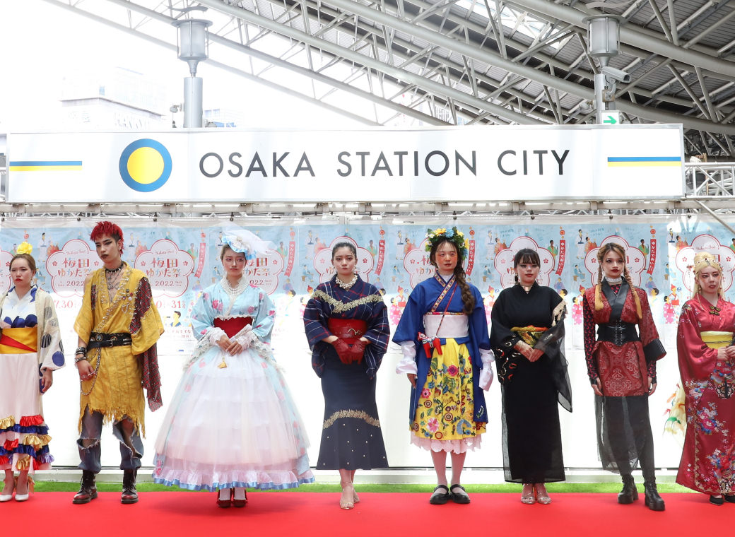 大阪ステーションシティ会場のイメージ