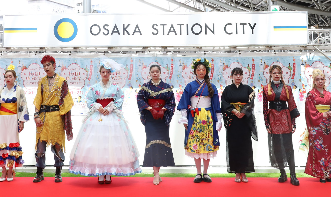 大阪ステーションシティ会場のイメージ