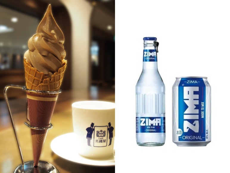 「バニラ・エスプレッソ・ミックス ソフトクリーム」「ZIMA」