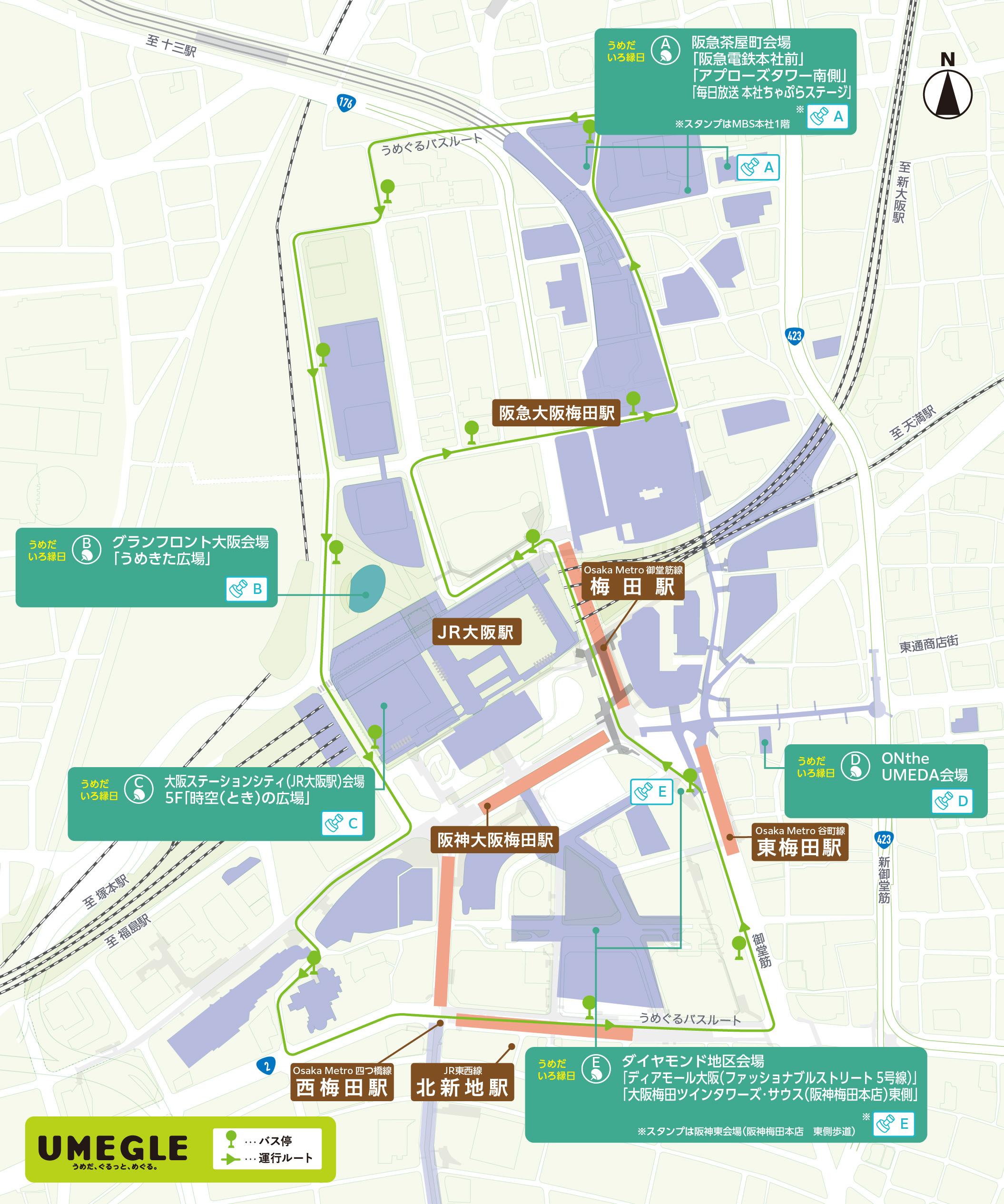イベントマップ