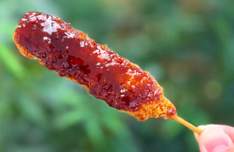 デリカキッチンのイメージ