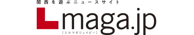 株式会社京阪神エルマガジン社