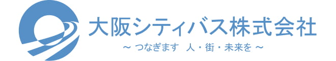 大阪シティバス株式会社
